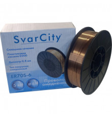 Проволока омед. SvarCity ER-70S д.0,8 мм (5 кг) аналог СВ-08Г2С