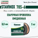 Проволока омед. STAVINOX ER-70S д.0,8 мм (5 кг) аналог СВ-08Г2С